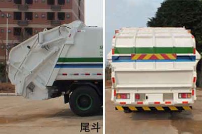GH5180ZYS垃圾車 城市環衛的可靠伙伴