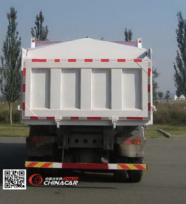 北奔ND5310ZLJZ08自卸式垃圾車 高效與可靠的環(huán)衛(wèi)利器 | 實(shí)拍解析