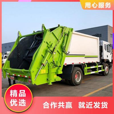 垃圾清運(yùn)車 城市背后的無聲物流網(wǎng)絡(luò)